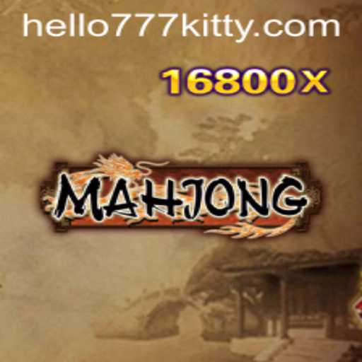Mahjong: Explorando o Fascinante Mundo do Tradicional Jogo de Azulejos